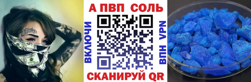 Купить закладку Амфетамин  Мефедрон  ГАШИШ  Каннабис  Cocaine  Кирово-Чепецк
