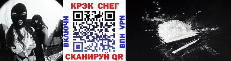 Купить где  Кирово-Чепецк  COCAIN Колумбийский 