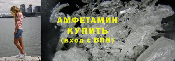 наркотики Горняк