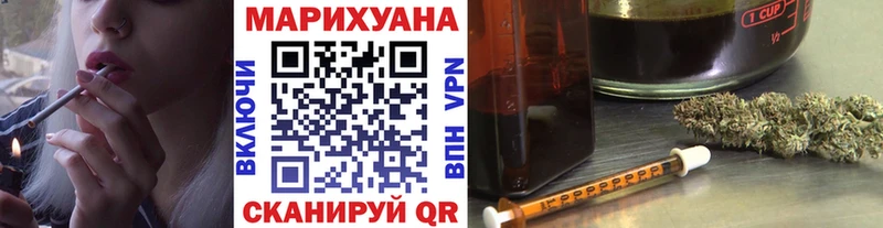 Купить закладки Кирово-Чепецк Конопля THC 21%